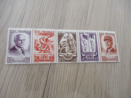 France Sans Charnière Bande Pétain 580A - Unused Stamps