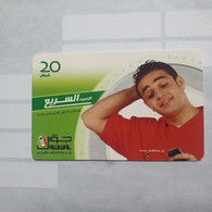 PALESTINE-(PA-G-0028.4)-fast Credit-(69)-(20units)-(1252892938613)-(1/1/2012)-used Card-1 Prepiad Free - Palästina