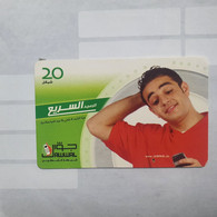 PALESTINE-(PA-G-0028.4)-fast Credit-(72)-(20units)-(4155310842750)-(1/1/2012)-used Card-1 Prepiad Free - Palestine