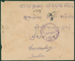 1917 Censored Envelope To India With The Rare 'Opened By Censor' Tape On Reverse, Cancelled 'BASE OFFICE ADEN/I.E.F/27 M - Sonstige & Ohne Zuordnung