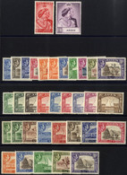 1937 Dhow Set To 1r M, SG.1/8, 1939 Defin Set, M (heavy Hinge Remnants), SG.16/27 1949 Wedding & 1951 Surcharge Defin Se - Sonstige & Ohne Zuordnung