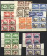 1939 Defin Set In Marginal UM Blocks Of Four, SG.16/27. (52) Cat. £520 - Sonstige & Ohne Zuordnung