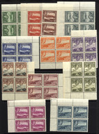 1938-51 Defin Set In UM Marginal Or Corner Marginal Blocks Of Four, SG.98/109. Cat. £520+ (48) - Sonstige & Ohne Zuordnung