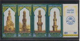 Egypte 1972 Journée De La Poste Minarets 881-84, 4 Val ** MNH - Ongebruikt