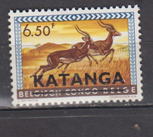 KATANGA * 1960  YT N° 15 - Katanga