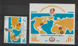 Egypte 1976 Anniversaire De La Révolution 998 Et BF 33, 2 Val ** MNH - Ongebruikt
