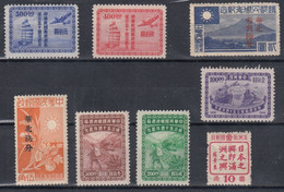 Stamps Chine China Neufs Avec Charnières * - Verzamelingen & Reeksen