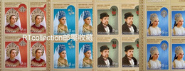 Russia 2009 Block Folk Headdresser Wedding Headdresses Accessories Jewelry Hat Costumes Cultures Art Stamps MNH - Neufs