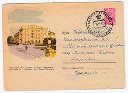 UKRAINE 1962 Lugansk Local Mail Russian Stationery Cover Read #32215 - Ukraine
