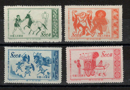 Chine - YV 984 à 987 NSG MNG As Issued , Complete Set - Unused Stamps