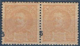 Portugal, 1895/6, # 127, Erro, MH - Nuevos