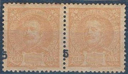 Portugal, 1895/6, # 127, Erro, MH - Neufs