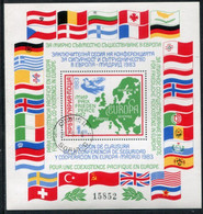 BULGARIA 1983  European Security Conference Block Used.  Michel Block 137 - Used Stamps