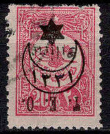 Cilicie  - 1919 - N° 66a - Surcharge Renversée - Oblit - Used - Usati