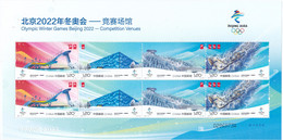 China 2021-12, Postfris MNH, Olympic Games 2022 - Nuevos