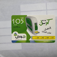 PALESTINE-(PA-G-0031)-My Card-(82)-(105units)-(5002000111874)-(1/1/2012)-used Card-1 Prepiad Free - Palestina