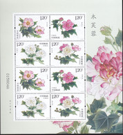 China 2021-18, Postfris MNH, Flowers - Nuevos