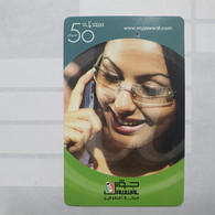 PALESTINE-(PA-G-0032)-Women In The Phone-(86)-(50units)-(1004511416196)-(1/1/2008)-used Card-1 Prepiad Free - Palestine