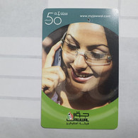 PALESTINE-(PA-G-0032)-Women In The Phone-(88)-(50units)-(1121409464343)-(1/1/2008)-used Card-1 Prepiad Free - Palestine