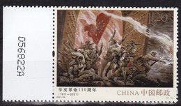 China 2021-25, Postfris MNH, 110th Anniversary Of The Revolution Of 1911 - Unused Stamps