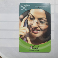 PALESTINE-(PA-G-0032)-Women In The Phone-(92)-(50units)-(1364495904130)-(1/1/2008)-used Card-1 Prepiad Free - Palestina