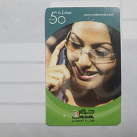 PALESTINE-(PA-G-0032)-Women In The Phone-(93)-(50units)-(1545321367538)-(1/1/2008)-used Card-1 Prepiad Free - Palästina