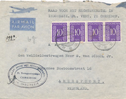 Nederlands Indië - 1949 - 4x 10 Sen Cijfer Smelt Op LP-cover Raad Voor Het Rechtsherstel Cheribon Naar Amersfoort / NL - India Holandeses