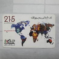 PALESTINE-(PA-G-0034)-my Card-(95)-(215units)-(2017687144368)-(1/1/2009)-used Card-1 Prepiad Free - Palestina