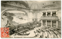 Berne.Palais Fédéral Siège Du Conseil Fédéral Et De L'Assemblée Fédérale Suisse. - Non Classés