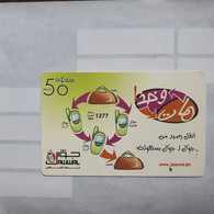 PALESTINE-(PA-G-0036.1)-Convert Credit-(116)-(50units)-(2027047215992)-(1/1/2012)-used Card-1 Prepiad Free - Palestine