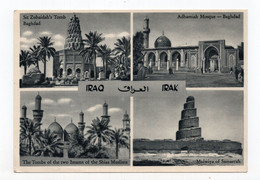 1980? IRAQ, BAGHDAD, MOSQUE, TOMB, SAMARRAH, MULTI VIEW POSTCARD, MINT - Iraq