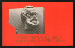 USSR Russia 1968 Postcard  Karl Marx. Marx's Teaching Is Omnipotent, Lenin's Quote - Rusia