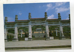 AK 044139 TAIWAN - Taipei - National Chungshan Museum - Taiwan