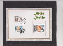 MONACO    2007  Encart  Y.T. N° 2588  2589  Oblitéré - Used Stamps