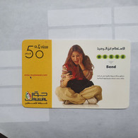 PALESTINE-(PA-G-0037.1)-credit-(121)-(50units)-(1423455659160)-(1/1/2010)-(card Board)-used Card-1 Prepiad Free - Palästina