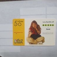 PALESTINE-(PA-G-0037.1)-credit-(123)-(50units)-(1474112683308)-(1/1/2010)-(card Board)-used Card-1 Prepiad Free - Palästina