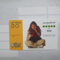 PALESTINE-(PA-G-0037.2)-credit-(134)-(50units)-(1652882094196)-(1/1/2010)-(plastic)-used Card-1 Prepiad Free - Palestine