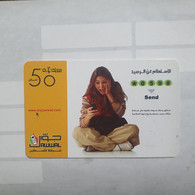 PALESTINE-(PA-G-0037.2)-credit-(135)-(50units)-(1719548264198)-(1/1/2010)-(plastic)-used Card-1 Prepiad Free - Palestine