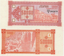 GEORGIA      50,000 (Lari)       P-41       1993       UNC  [ 50000 ] - Géorgie