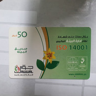 PALESTINE-(PA-G-0038)-Green Environment Iso-(140)-(50units)(1123464909407)-(1/1/2012)-(card Bo)-used Card-1 Prepiad Free - Palestina