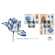 NEDERLAND NETHERLANDS 2022 FDC 841 TULPENVAZEN TULIPS   BLANK - Nuevos