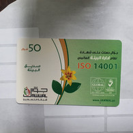 PALESTINE-(PA-G-0038)-Green Environment Iso-(142)-(50units)(2066002722118)-(1/1/2012)-(card Bo)-used Card-1 Prepiad Free - Palästina