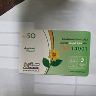 PALESTINE-(PA-G-0038)-Green Environment Iso-(143)-(50units)(2090678350304)-(1/1/2012)-(card Bo)-used Card-1 Prepiad Free - Palestina