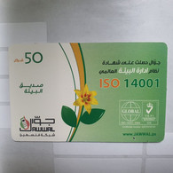 PALESTINE-(PA-G-0038)-Green Environment Iso-(144)-(50units)(3699809021843)-(1/1/2012)-(card Bo)-used Card-1 Prepiad Free - Palestine