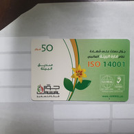 PALESTINE-(PA-G-0038)-Green Environment Iso-(145)-(50units)(4435186951808)-(1/1/2012)-(card Bo)-used Card-1 Prepiad Free - Palästina