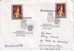 Wien 1977. Luxemburg-Österreich Freundschaftstreffen Junger Philatelisten (7.430.1) - Storia Postale