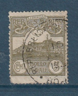 ⭐ Saint Marin - YT N° 69 - Oblitéré - 1921 à 1922 ⭐ - Used Stamps