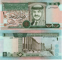 JORDAN       1 Dinar       P-29b       1996 / AH1416          UNC - Jordan