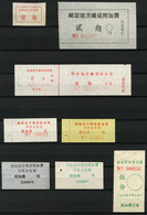 CHINA PRC / ADDED CHARGE - Eight (8) Different Labels Of Fujian Province. See Description. - Segnatasse