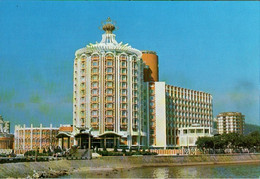 ! Moderne Ansichtskarte Macao , Hotel Lisboa, Casino - Macau